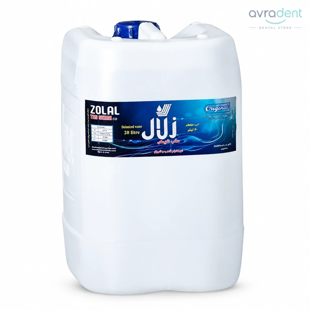 آب مقطر ۲۰ لیتری زلال - درجه یک - فروشگاه اورادنت
